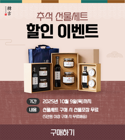 팝업 이미지