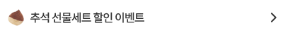 팝업 메뉴