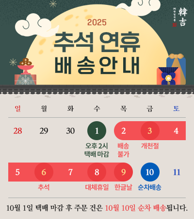 팝업 이미지