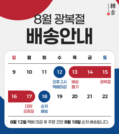 팝업 이미지