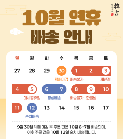 팝업 이미지